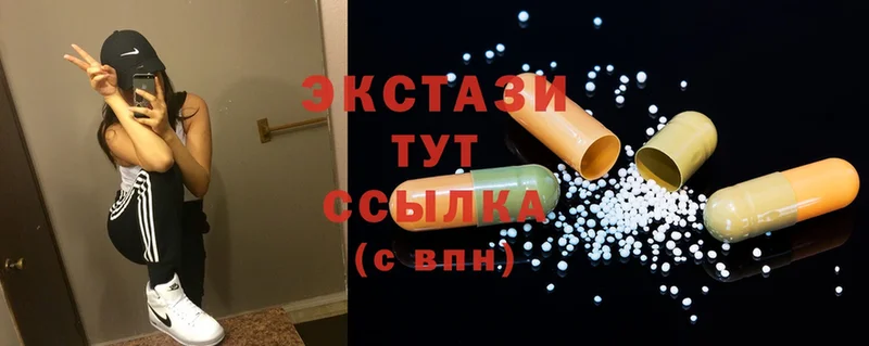 Купить наркотик аптеки Нерехта Метамфетамин  Бошки Шишки  Cocaine  Меф мяу мяу  ГАШ 