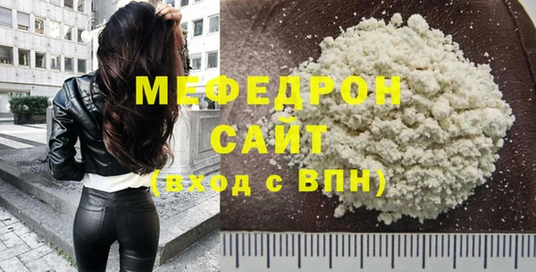 метадон Вязники